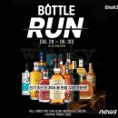 이마트24 해운대신라스테이점 이미지