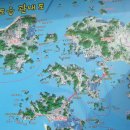 3.25(일)신안 천사의 섬 증도 삼암봉(196.2m)산행 이미지