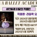 도시루아 이미지