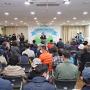 당진시장애인복지관 충남일보