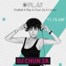 (주)파티 이미지