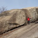 왕바위길 이미지