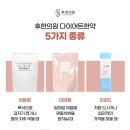 성일한방 이미지