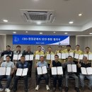 도시안전과-3 이미지