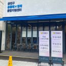 자유롭게 이미지