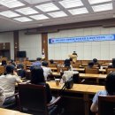 부산광역시청 집단급식소 이미지