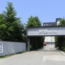 넘버25 이미지