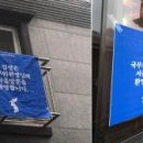 백두광고 이미지