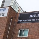 지에스25 진접타운점 이미지