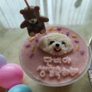 멈머냠냠 | [검단]수제간식 멈머냠냠 생일 머핀, 치킨, 김밥으로 생파 :)