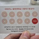베이글스튜디오