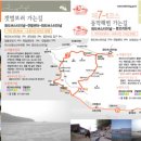 갯벌소리 이미지