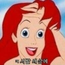 치킨뱅이 네이버블로그