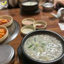 GS25단양중앙로점 이미지