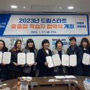 ㈜아이북랜드 이미지