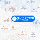 맘스터치경희대로점 이미지