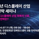 유비