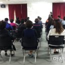 화정3동주민센터회의실 이미지