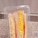 (주) 그린델리카