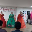 협성휴포레경로당 이미지