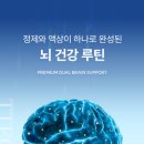 (주)메디언스 이미지