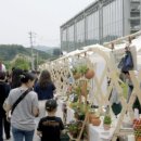 파머스마켓 웹이코노미