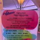 라니공방 | 연남동에서 나만의 향수만들기! 퍼퓸플레이연남 향수공방 체험후기