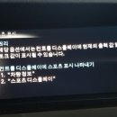 모드자동차정비 이미지