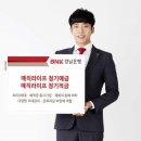 매직라이프