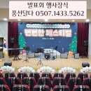 내포장식 이미지