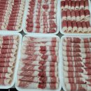 시장식육점 이미지