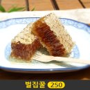 벌꿀집 이미지