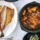 다복한정식 이미지