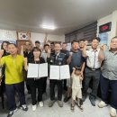 자율방범대 역량강화 교육 이미지