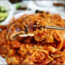 대구왕뽈때기 이미지