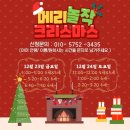 놀작누리아띠미술교습소