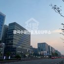 더마곡공인중개사사무소 이미지