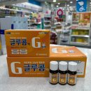 베스트온누리약국 이미지