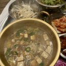 당리냉삼 이미지