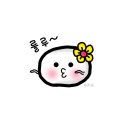 딴딴