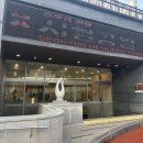 성모공원 이미지