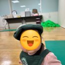 감성톡톡 자연물 놀이 | 롯데마트 노은점 문화센터 '프리미엄 자연물 감성놀이 까르까르’ 수강 후기 (내돈내산)