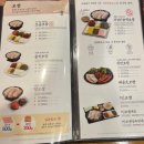 원할머니보쌈족발박가부대찌개구미