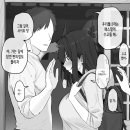 신지로 네이버블로그