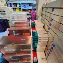 대방플러스마트 이미지