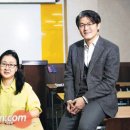본수능영어학원
