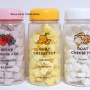 페피 밀(PEPPY MEAL) 이미지