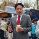 가족체험 이미지