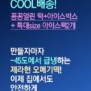 제라헌 이미지