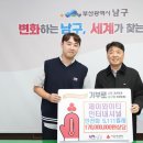 원인터내셔널 이미지